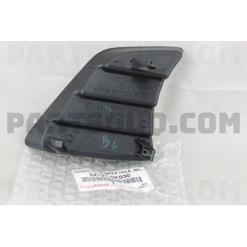 Sis Lamba Kapağı Hılux 11-15 Ön Sağ (Oem No: 52127-0K030)