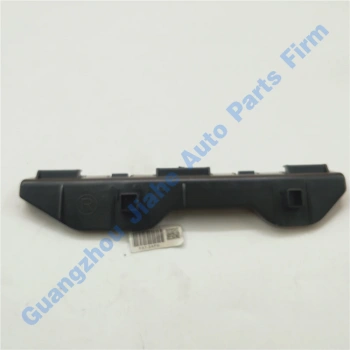 Tampon Bağlantı Braketi Corolla Arka 02-06 Yan Sağ (İç Büyük Tip) (Oem No: 52155-02040)