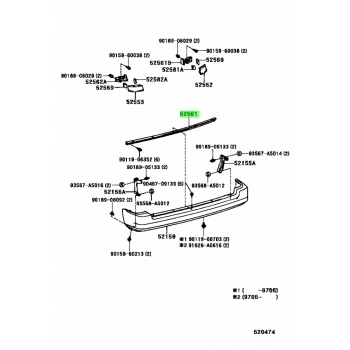 Tampon Demiri Corolla Arka  93-98 (Oem No: 52508-12030)