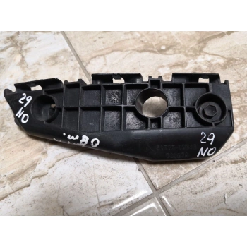 Tampon Bağlantı Braketi Aurıs Ön 07-12 Sağ (Oem No: 52535-02040)