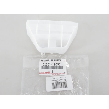 Tampon Bağlantı Braketi Corolla Arka 10Sonrası Üst Sol (Oem No: 52563-12090)