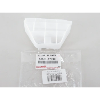 Tampon Bağlantı Braketi Corolla Arka 10Sonrası Üst Sol (Oem No: 52563-12090)