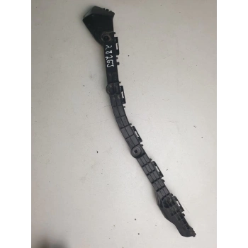 Tampon Bağlantı Braketi Corolla Arka 13Sonrası Sağ (Oem No: 52575-02120)