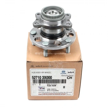 Porya Arka Kore Cerato-Elentra-Veloster Benzın-Dızel 2011-2017 (Oem No: 527103X000)