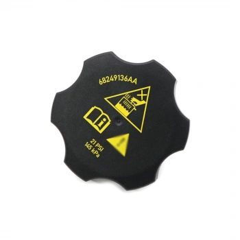 Yedek Su Depo Kapagı Fıat Egea Bm 15- (Oem No: 53330779)