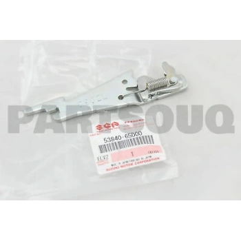 Cırcır Fren Ayar Grand Vıtara 98-05 Arka R-L Set (Oem No: 53840-65D00)