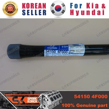 Torsiyon Mili H100 Kamyonet 05-18 Sol (Oem No: 54150-4F000)