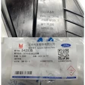 Fren Balata Tespıt Yayı Opel Astra G Astra H Zafıra A Corsa C Combo C Corsa D Corsa E Merıva A Vectra A Vectra B Bm 89- (Oem No: 542535)