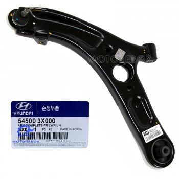 Salıncak Elantra 11-16 Burçlu Rotilli Alt Sol (Oem No: 54500-3X000)