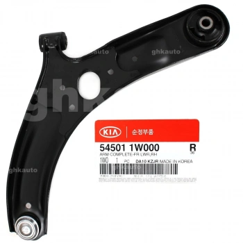 Salıncak Ön Sag Rotıllı Kore Rıo Benzın-Dızel 2012- (Oem No: 545011W000)