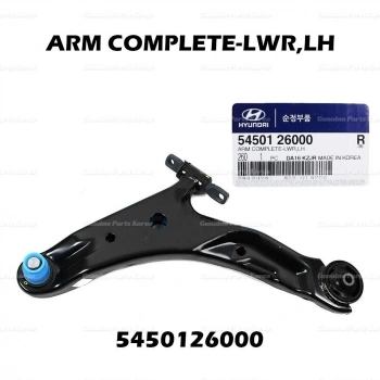 Salıncak Alt Sol Kore Santa Fe Dızel 2001-2005 (Oem No: 5450126000)