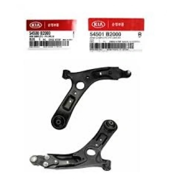 Salıncak Alt Sag Rotıllı - Burçlu Kore Soul Benzın-Dızel 2013- (Oem No: 54501B2000)