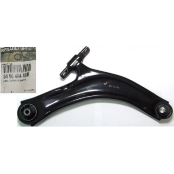 Rotıl Alt Japon Kaleos/Qashqaı Bm 13- (Oem No: 545040445R)