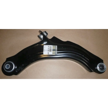 Salıncak Clıo Iv 12Sonrası / Captur 13Sonrası Rotilli Sac Alt Sol (Oem No: 545050399R)