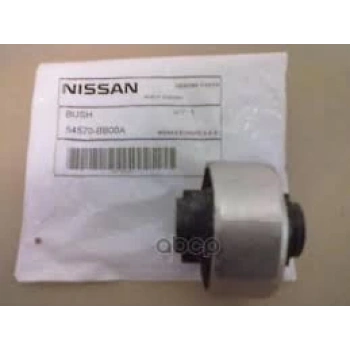 Burç Salıncak Qashqaı 07-13 / Xtraıl 07-13 Alt (Oem No: 54570-Jd000)