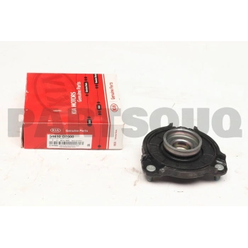 Amortisör Kulesi Tucson 15Sonrası / Sportage 16Sonrası Ön (Oem No: 54610-D7000)