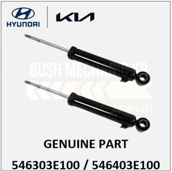 Amortısör Ön Sol - (Çanak - Gazlı Tıp) Kore Sorento Benzın-Dızel 2002-2010 (Oem No: 546303E100)