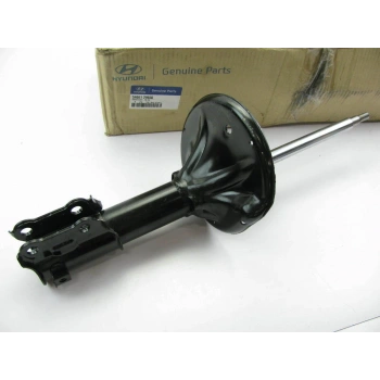 Amortısör Ön Sag (Çanak - Yaglı Tıp) Kore Elantra Benzın 1996-2006 (Oem No: 5466129650)