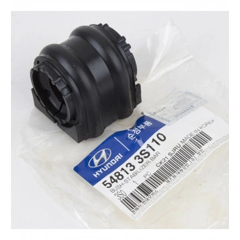 Vıraj Lastıgı İ20 15-18 / İ30 12-19 / Ionıq  16Sonrası / Kona 17Sonrası / Tucson 15Sonrası / Ceed 12Sonrası / Nıro 16Sonrası / Rıo 17Sonrası / Stonıc 17Sonrası / Elantra 16Sonrası Ön (Oem No: 54813-3S110)