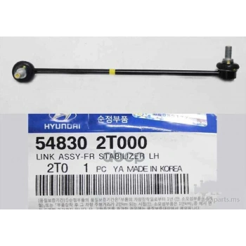 Vıraj Askı Rotu Ön Sol Vıraj Askı Rotu : Ön Sol Kore Optıma/I45/Sonata Benzın-Dızel 2010- (Oem No: 548302T000)