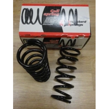 1997-1999 Nissan Primera P11 Arka Helezon Yayı Sağ-Sol (2Li Set) 2,0Cc (12,75X102X112) (Stdr) (Adet) (Oem No:550202F016)