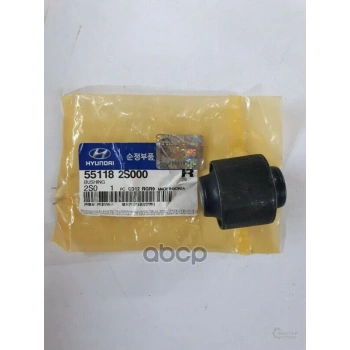 Hyundai İx20 [Jc] [2010 11~] 97 00 Viraj Denge Demiri Lastiği  (Oem No:551182S000)