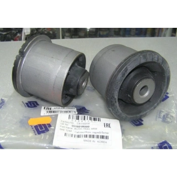 Travers Burcu Arka Dıngıl Burcu Arka Kore Accent Blue/I10/Solarıs Benzın-Dızel 2011- (Oem No: 551601R000)