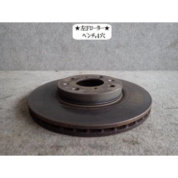 Fren Diski Ön Japon Swıft (Mz, Ez) 1.3 05-10 (Oem No: 55311-62J02)