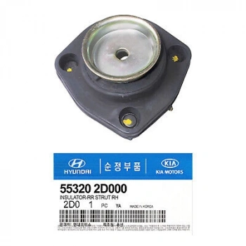 Amortisör Kulesi Elantra 01-07 / Cerato Arka Sağ (Oem No: 55320-2D000)