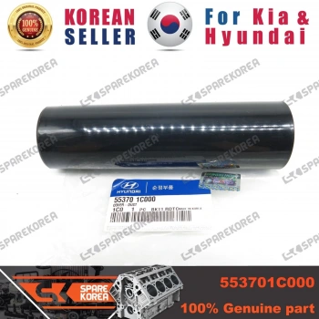 Amortisör Toz Körüğü Accent 06-11 Era / Getz 03-09 / Rıo 06-11 / Pıcanto 04Sonrası Arka (Oem No: 55370-1C000)