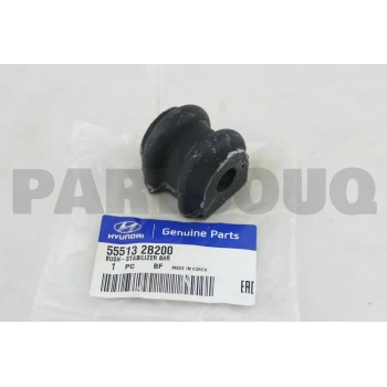 Vıraj Demır Lastiği Arka Kore Ix55/Santa Fe Benzınlı-Dızel 07- (Oem No: 555132B200)