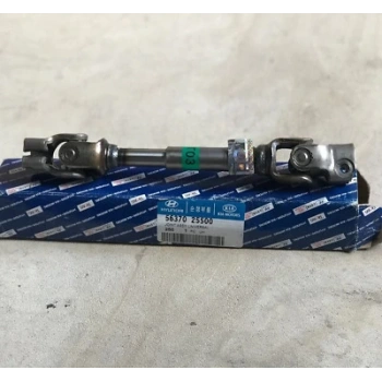 Dıreksıyon Mafsalı Kore Accent Mıl/Accent Adm Benzın 2000-2005 (Oem No: 5637025500)