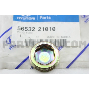 Burç Direksiyon Tıkırtı Excel  90-94 (Yerli) (Oem No: 56532-21010)