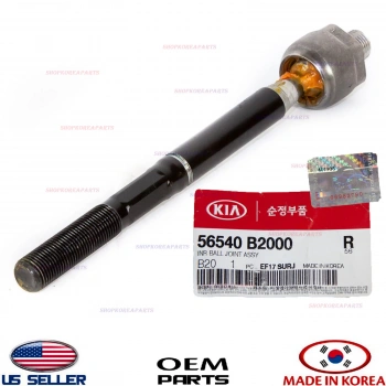 Rotkolu Soul 14Sonrası (Oem No: 56540-B2000)