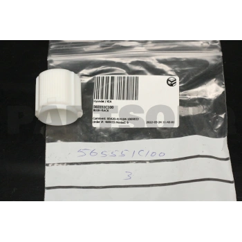 Burç Direksiyon Tıkırtı Accent 06-11 Era (Yerli) (Oem No: 56555-1C100)