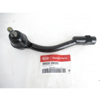 Rotbaşı İ20 09-14 / Ix-20 11Sonrası / Soul 09Sonrası Sağ (Oem No: 56820-2K050)