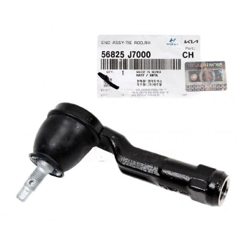 Rot Bası Sağ Kore Elantra 16-22 : Kona 18-23 : I30 18- B.M 16- (Oem No: 56825J7000)