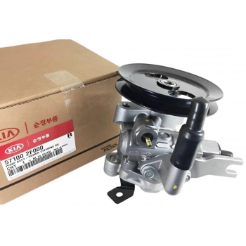 Direksiyon Pompası Cerato 04-06 1.6 Benzinli (Oem No: 57100-2F000)