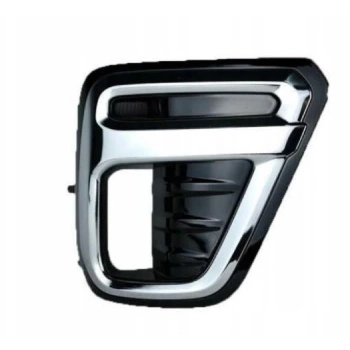 Subaru Forester- 19/21; Sis Lamba Kapağı Sağ Nikelaj Çıtalı (Tw) (Oem No: 57731Sj160)