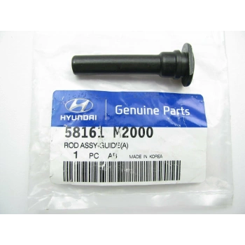 Fren Kaliper Pimi Accent / Kıa Üniversal (Oem No: 58161-M2000)