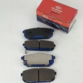 Fren Balatası Arka Dısk Kore Sorento Benzın-Dızel 2002- (Oem No: 583023Ee00)