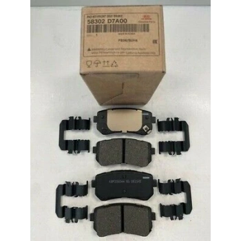 Fren Balata Arka Accent 06-11 Era  I-30Ix-20Rio 05= Ceed  Ix-35  Sonata09= Cerato 09= Disk (Yağ Deliklı) (1 Adet) (Oem No: 58302-D7A00)