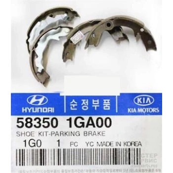 Fren Balata El Accent 06-11 Era / Rıo 06-11 Pabuç (Oem No: 58350-1Ga00)