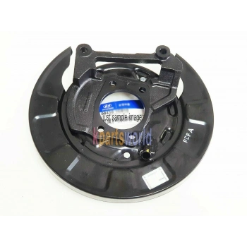 Kampana Arka Kore Getz Benzın-Dızel 2002-2009 (Oem No: 584101C810)