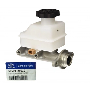 Fren Ana Merkez Elantra  1996-2001 (1 Adet) (Oem No: 58510-29010)