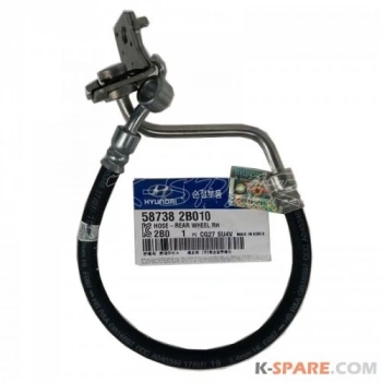 Hortum Fren Santa Fe 2006-2012 Arka Sağ (2 Adet) (Oem No: 58738-2B010)