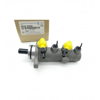 Fren Ana Merkez Kmy 05=  Bongo 05= (1 Adet) (Oem No: 59110-4F000)