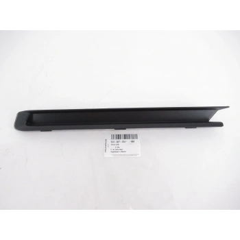 Tampon Çıtası Ön Sag Sıs Far Kapagı Alt Çıtası Vw Jetta Bm 15- (Oem No: 5C6807234)