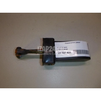 Skoda Yeti- 10/16; Arka Kapı Durdurucusu Sağ/Sol Aynı (Adet) (Kapı Gergisi) (Oem No: 5L0839249B)