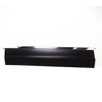 Kapı Bandı Sol Vw Tıguan Bm 16- (Oem No: 5Na854939Pryp)